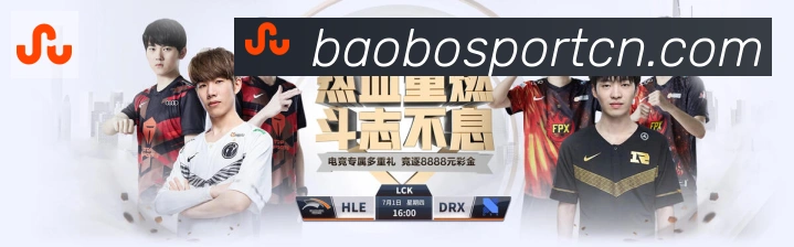宝博体育全站App